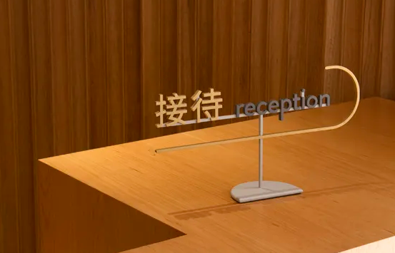 深圳logo設計作品案例展示