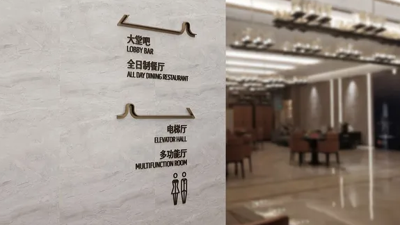 深圳logo設計作品案例展示