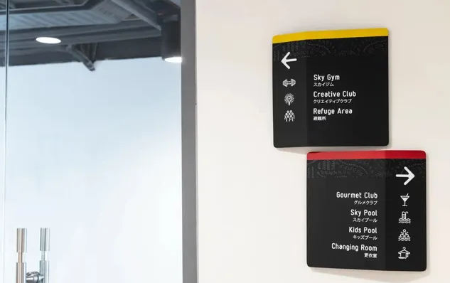 深圳vi設(shè)計作品案例展示