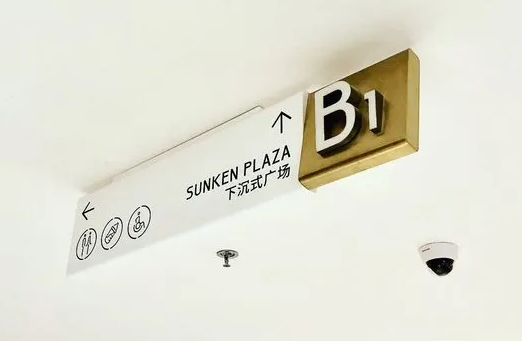 深圳logo設計作品案例展示