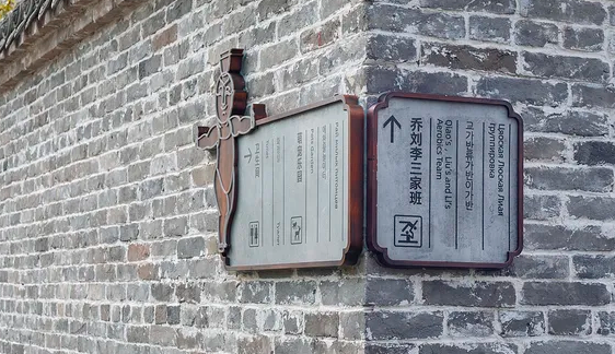 深圳logo設計作品案例展示