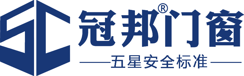 冠邦門窗