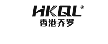 香港喬羅HKQL