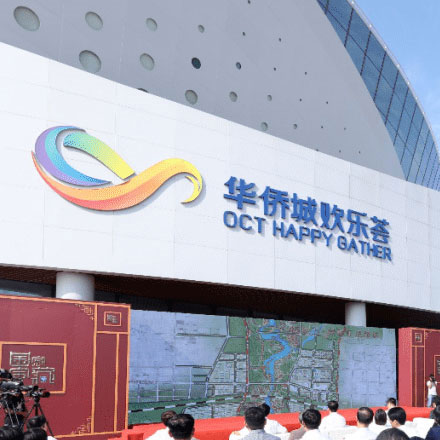 深圳vi設計公司作品案例展示