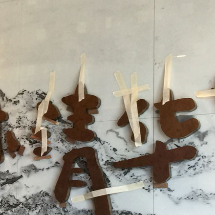 深圳品牌設計作品案例展示