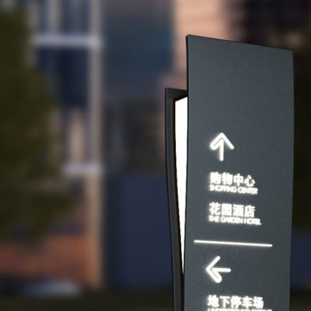 成都有哪些能源vi設(shè)計公司