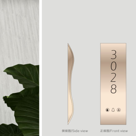 上海VI設計公司作品案例展示