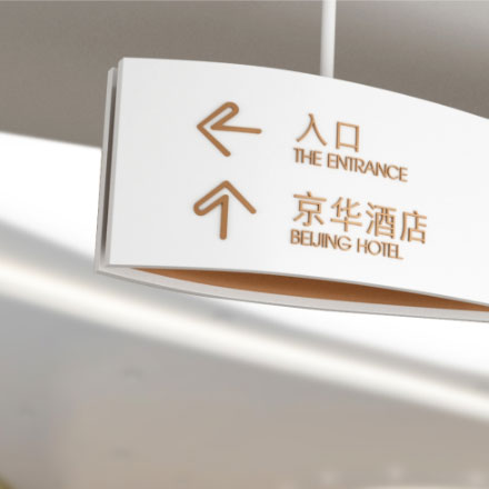 上海VI設計公司作品案例展示