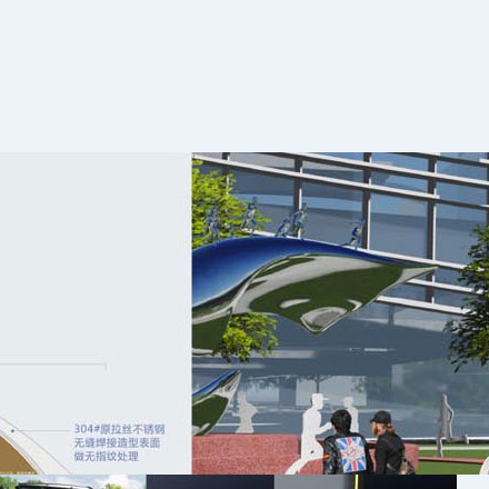 砌體設計規范-砌體vi設計規范