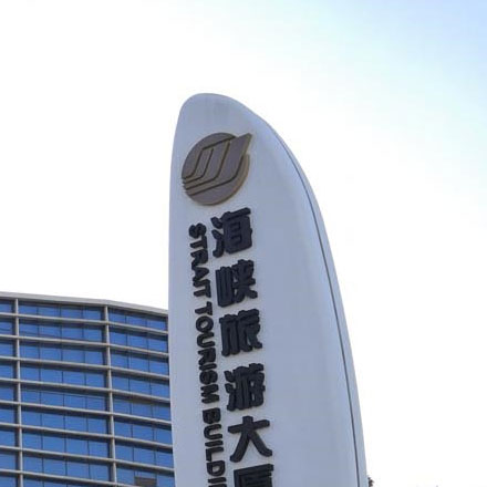 木床  vi設計公司 知乎