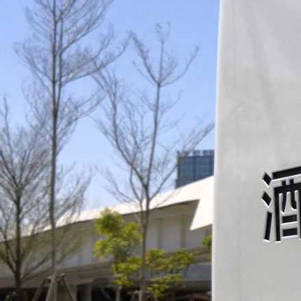 深圳vi設計公司作品案例展示