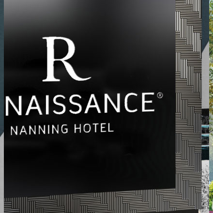 深圳vi設計公司作品案例展示