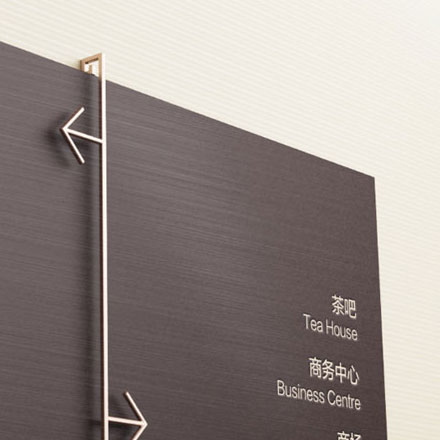 北京消防設計-北京消防vi設計