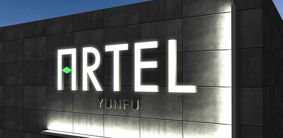 深圳logo設計作品案例展示