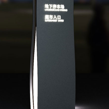 深圳標志設計作品案例展示