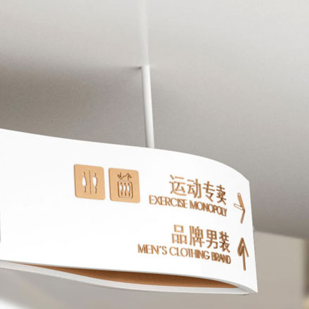 深圳標志設計作品案例展示