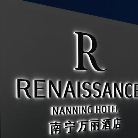 深圳vi設計作品案例展示