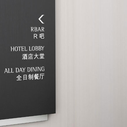 深圳logo設計作品案例展示