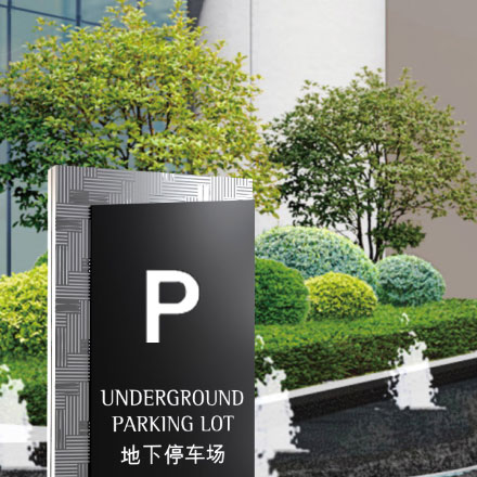 深圳logo設計作品案例展示