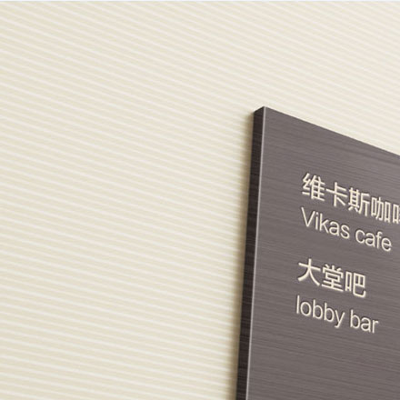 建材vi設計作品案例展示